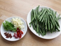 家庭版干煸四季豆做法图解3)