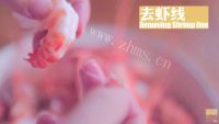 好吃的珊瑚越南春卷做法图解2)