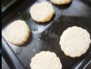 广式蛋黄月饼做法图解12)