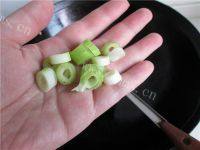 很有食欲的鱼香茄丝做法图解9)
