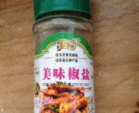 很有食欲的椒盐发面饼做法图解2)