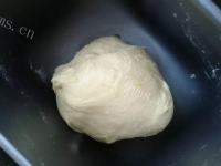 自制红糖红枣核桃面包做法图解6)