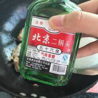 美味的五香排骨做法图解8)