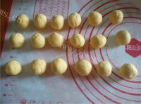 好吃的南瓜糯米小茶点做法图解7)