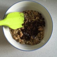 美味的南瓜五仁汤圆做法图解10)