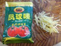 美味的锅包肉做法图解4)