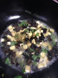 好吃酸辣烤茄子做法图解11)