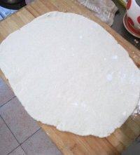 自己做的豆渣葱花饼做法图解4)