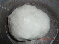 酸菜猪肉饺子自制做法图解2)
