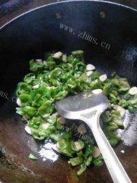 鲜香美味辣椒炒肉做法图解4)