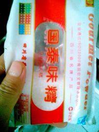 家常菜素炒丝瓜