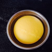 珍馐美味的双色馒头做法图解7)