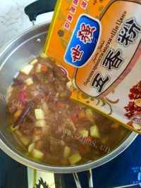 好吃的土豆烧牛肉做法图解25)