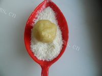 美味无糖椰蓉桃酥做法图解7)