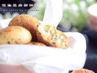 香气浓郁的花生芝麻酥饼做法图解9)