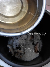香菇芋头焖饭做法图解3)