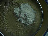 自制蜜豆蛋挞做法图解2)