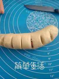 简易的花式火腿面包做法图解4)