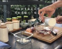 鲜辣的墨椒爆炒章鱼片做法图解2)
