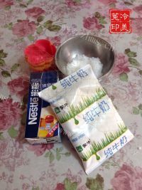 美味的意式鲜奶酪做法图解1)