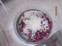 #爱美食#紫薯豆浆的做法图解七