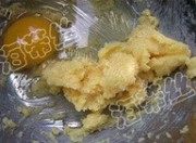 自制高乐高小蛋糕做法图解2)