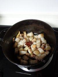 秘制红烧肉做法图解5)