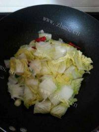 家常黑白菜做法图解9)