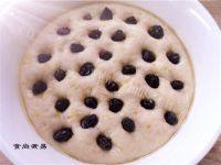 自制南瓜葡萄干发糕做法图解9)