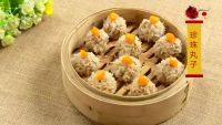 家常菜珍珠丸子