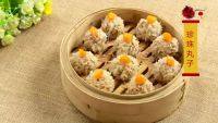 家常菜珍珠丸子