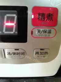 家常芋头腊肉饭做法图解9)
