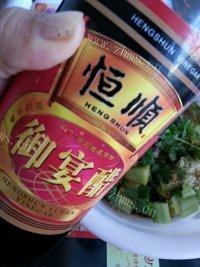 家常菜猪头肉拍黄瓜做法图解8)