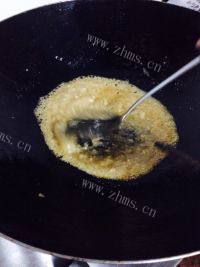 自制拔丝香芋做法图解7)