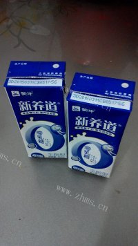 自制酸奶做法图解1)