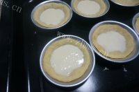 珍馐美味的迷你乳酪塔做法图解7)