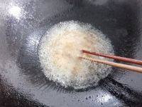 美味的开屏武昌鱼做法图解8)