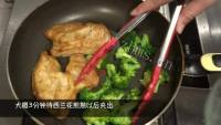 美味的照烧鸡排做法图解6)