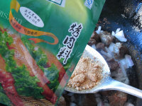 美味好吃的法式黑椒牛肉披萨做法图解10)