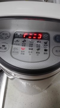 美味的南瓜米糊做法图解3)
