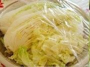 营养丰富的自制辣白菜做法图解2)