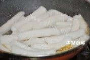 花样蜜糕做法图解8)