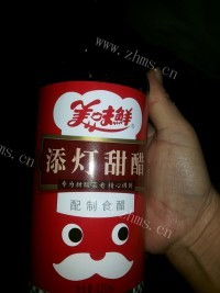 滋补的猪脚姜做法图解7)