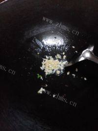 诱人的肉末茄子做法图解6)