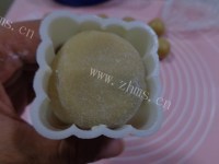 自制五仁月饼做法图解17)