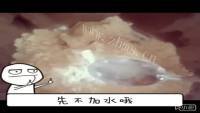 自制蛋黄酥做法图解1)