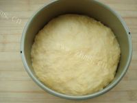 自制南瓜红枣发糕做法图解3)