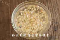 宝宝美食板栗红枣米糊做法图解2)