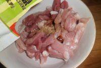 小炒肉（简单版）做法图解3)