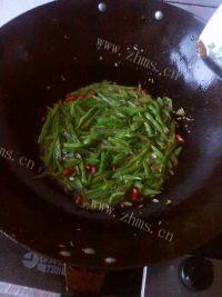 香味四溢的炒四季豆做法图解3)